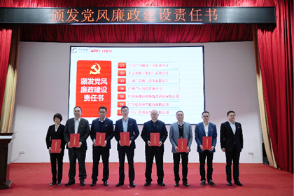 九州酷游(酷游·ku游)官方网站