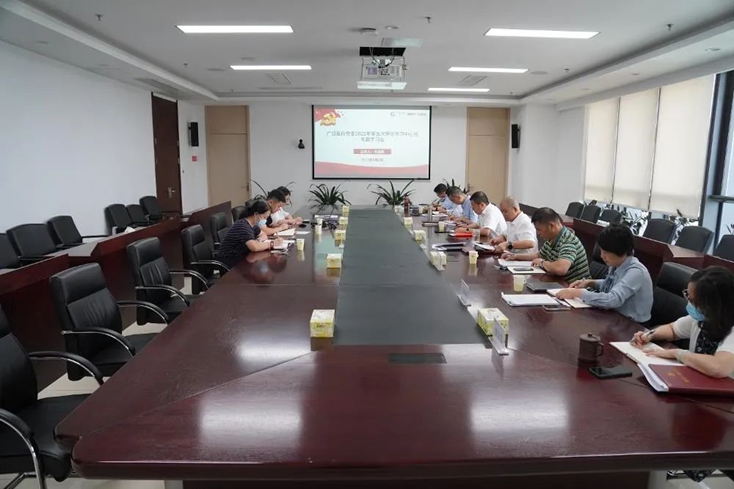 九州酷游(酷游·ku游)官方网站