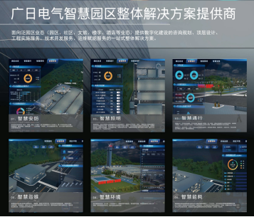 九州酷游(酷游·ku游)官方网站