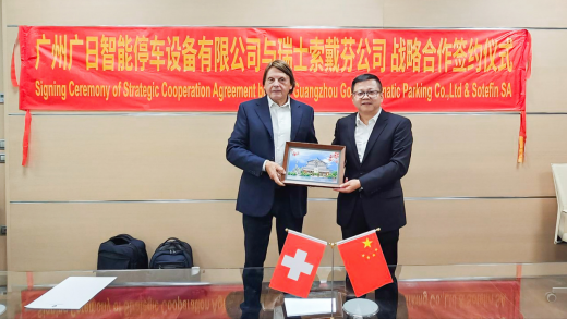 九州酷游(酷游·ku游)官方网站