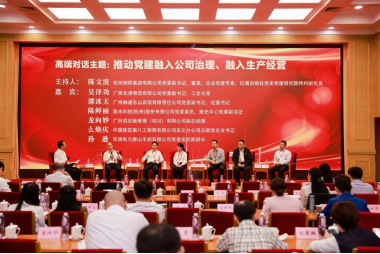九州酷游(酷游·ku游)官方网站