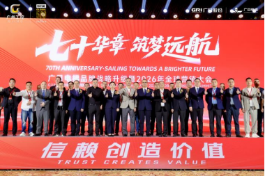 九州酷游(酷游·ku游)官方网站