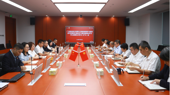 九州酷游(酷游·ku游)官方网站