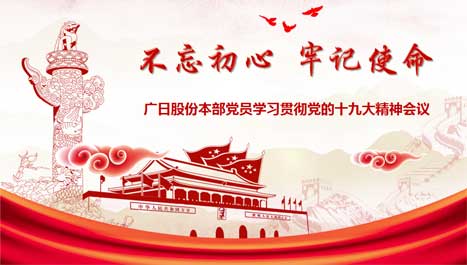九州酷游(酷游·ku游)官方网站