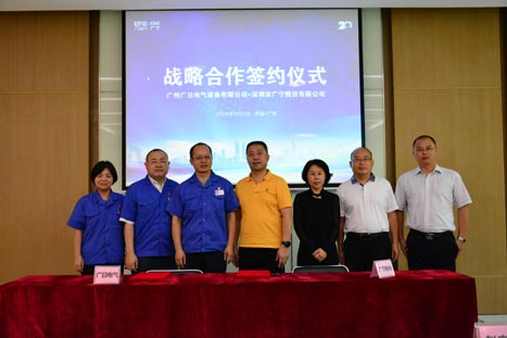 九州酷游(酷游·ku游)官方网站