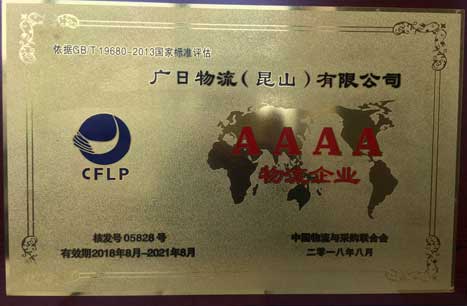 九州酷游(酷游·ku游)官方网站
