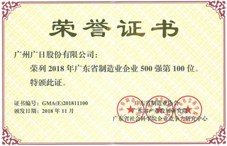 九州酷游(酷游·ku游)官方网站