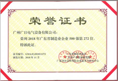 九州酷游(酷游·ku游)官方网站