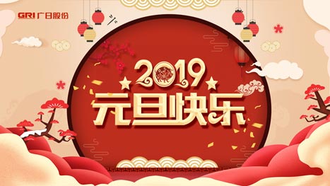 九州酷游(酷游·ku游)官方网站