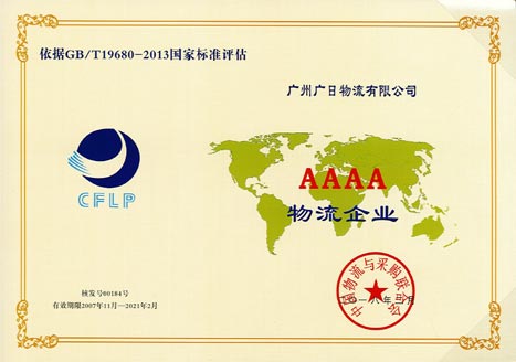 九州酷游(酷游·ku游)官方网站