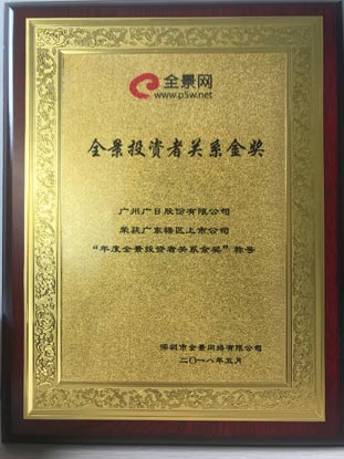九州酷游(酷游·ku游)官方网站
