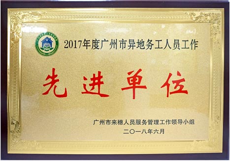 九州酷游(酷游·ku游)官方网站