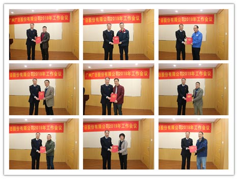 九州酷游(酷游·ku游)官方网站