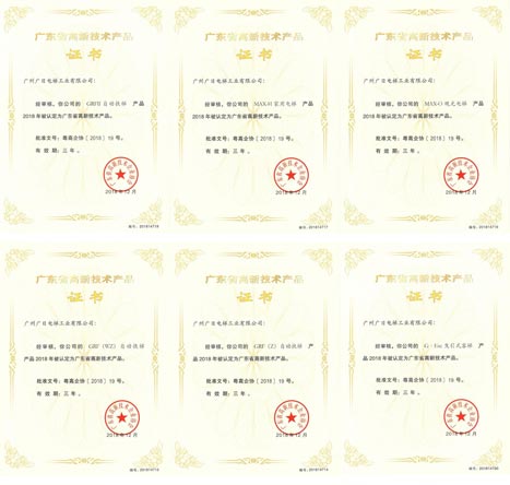 九州酷游(酷游·ku游)官方网站