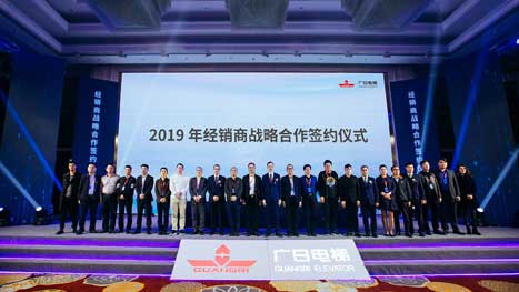 九州酷游(酷游·ku游)官方网站
