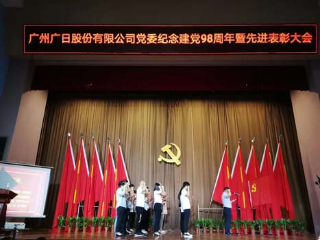 九州酷游(酷游·ku游)官方网站