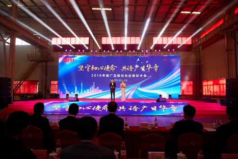 九州酷游(酷游·ku游)官方网站