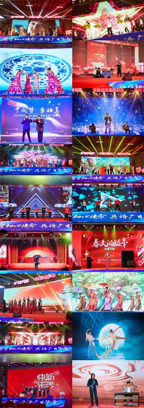 九州酷游(酷游·ku游)官方网站