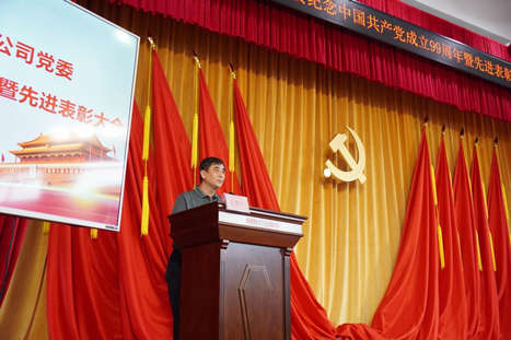 九州酷游(酷游·ku游)官方网站