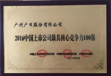 九州酷游(酷游·ku游)官方网站