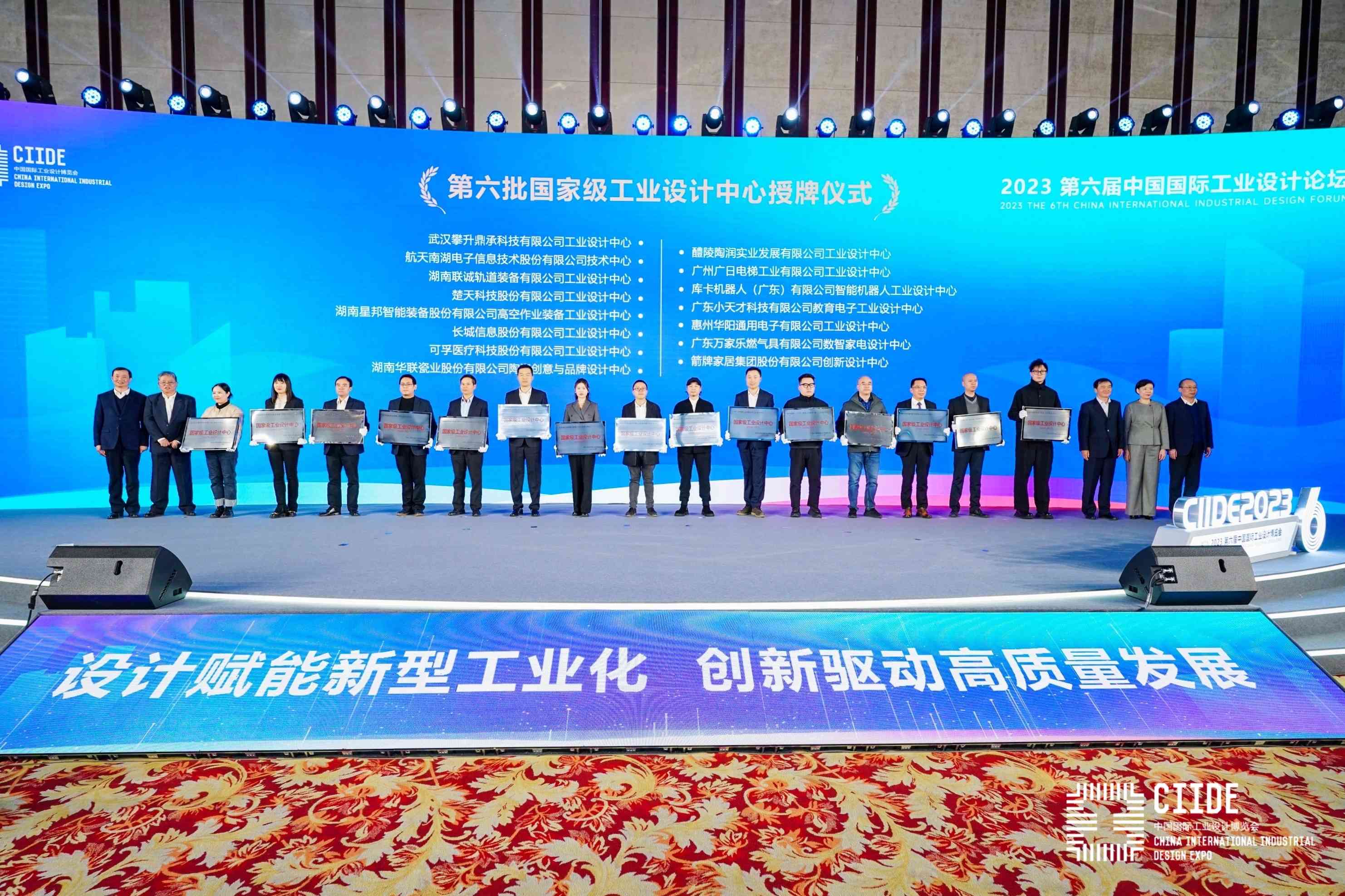 九州酷游(酷游·ku游)官方网站