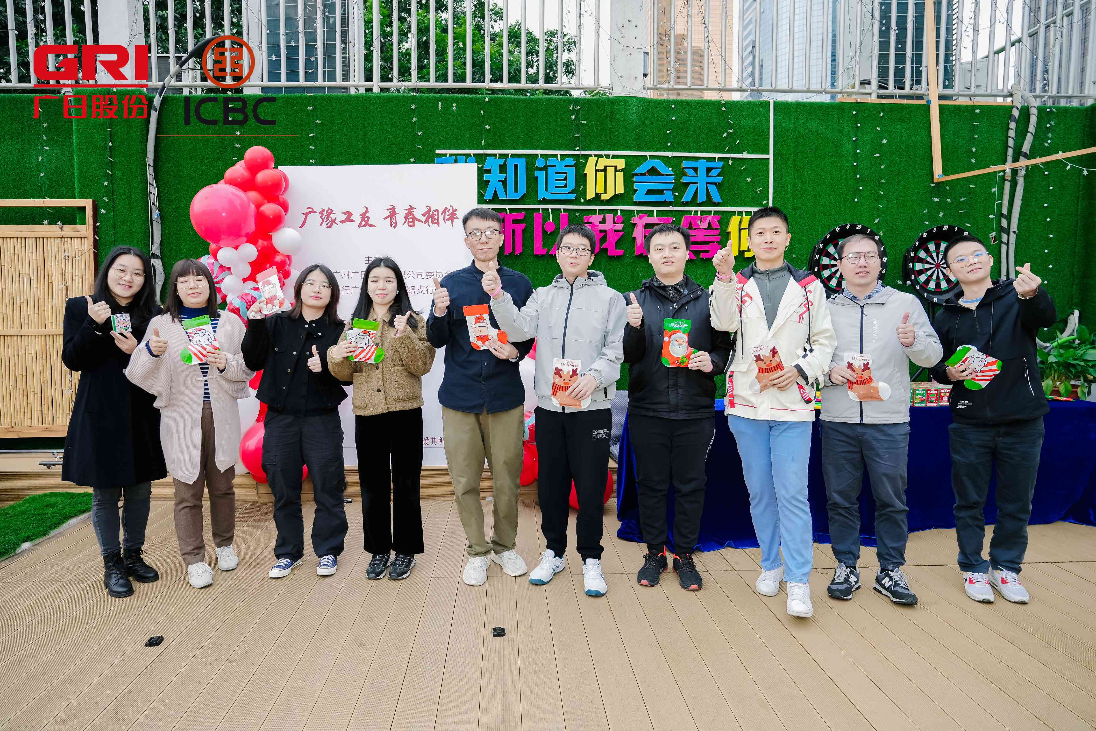 九州酷游(酷游·ku游)官方网站
