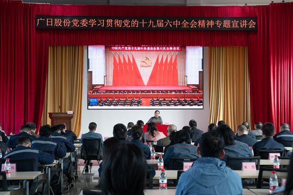 九州酷游(酷游·ku游)官方网站