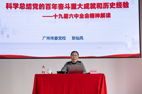 九州酷游(酷游·ku游)官方网站