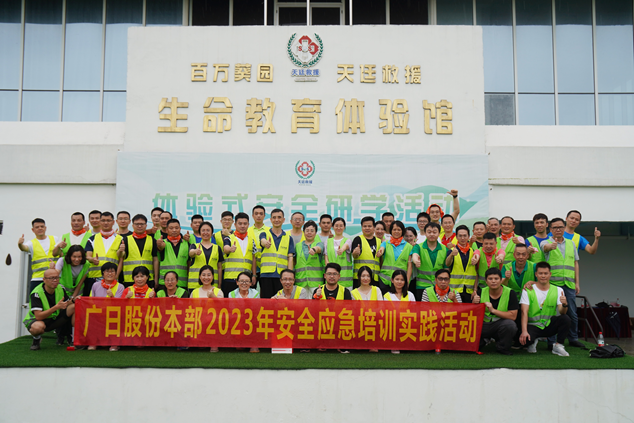 九州酷游(酷游·ku游)官方网站