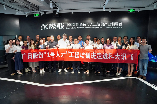 九州酷游(酷游·ku游)官方网站