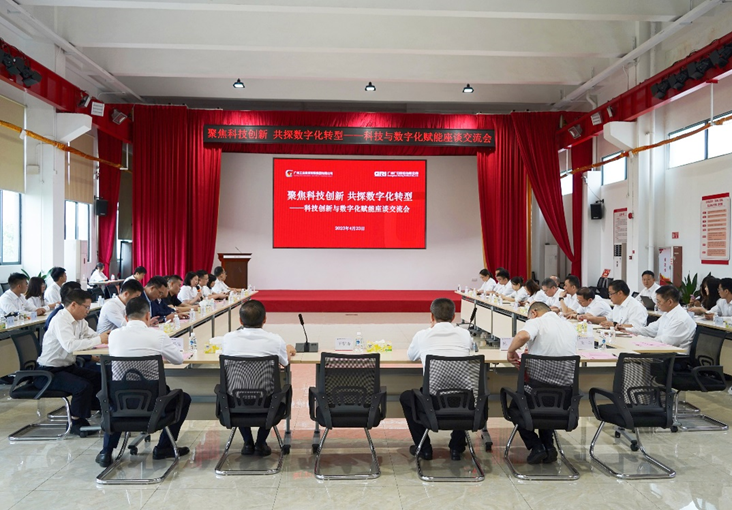 九州酷游(酷游·ku游)官方网站