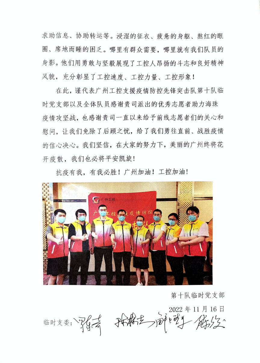 九州酷游(酷游·ku游)官方网站