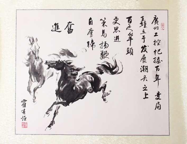 九州酷游(酷游·ku游)官方网站