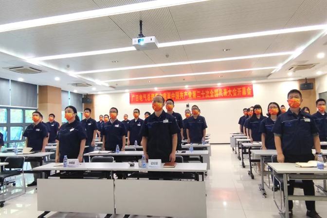 九州酷游(酷游·ku游)官方网站