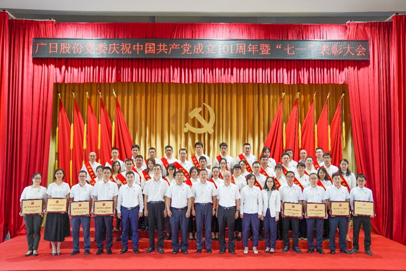 九州酷游(酷游·ku游)官方网站