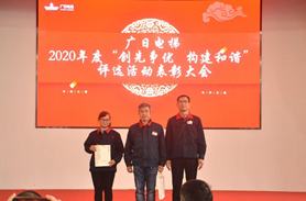 九州酷游(酷游·ku游)官方网站