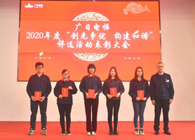 九州酷游(酷游·ku游)官方网站