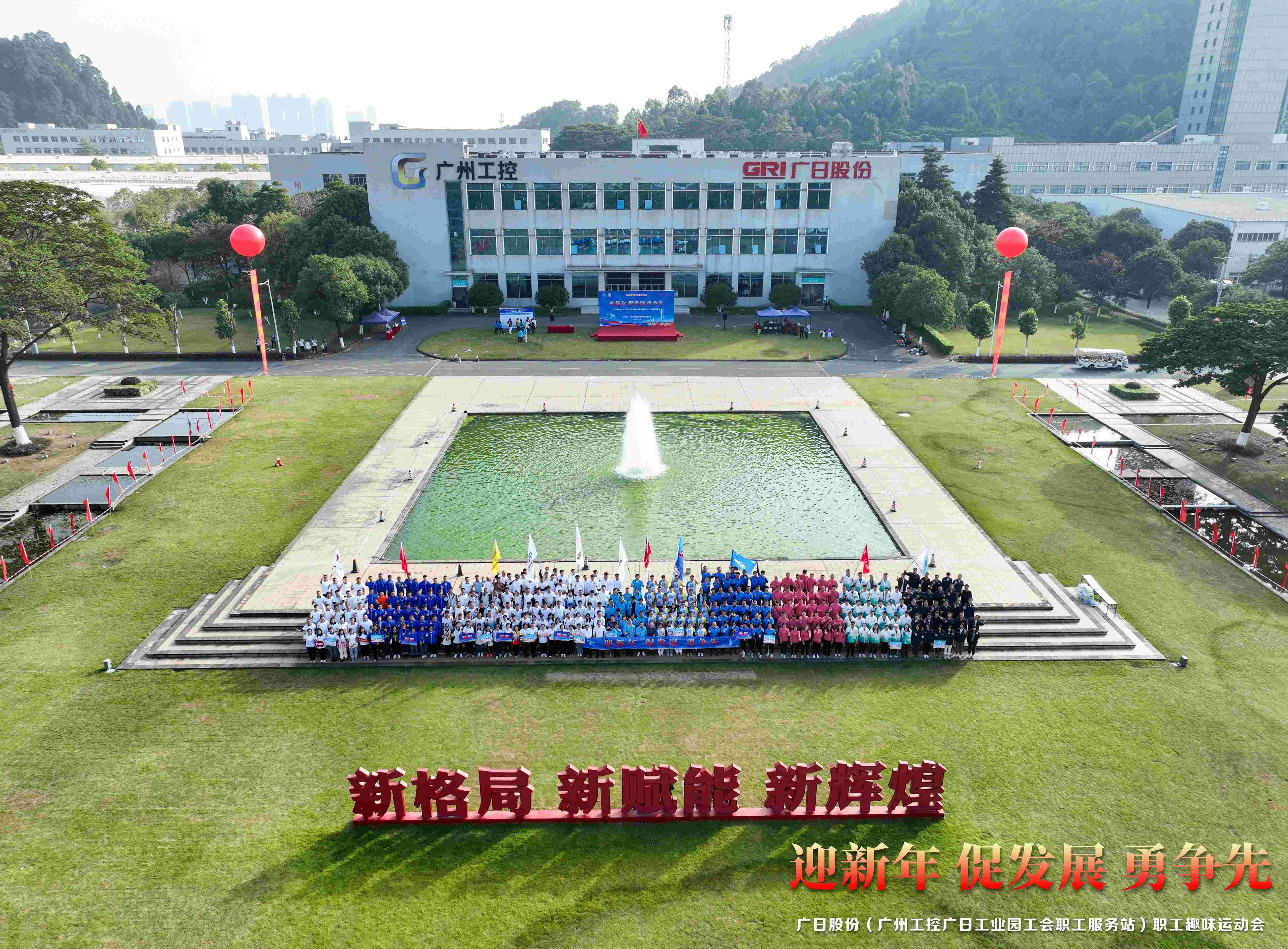 九州酷游(酷游·ku游)官方网站