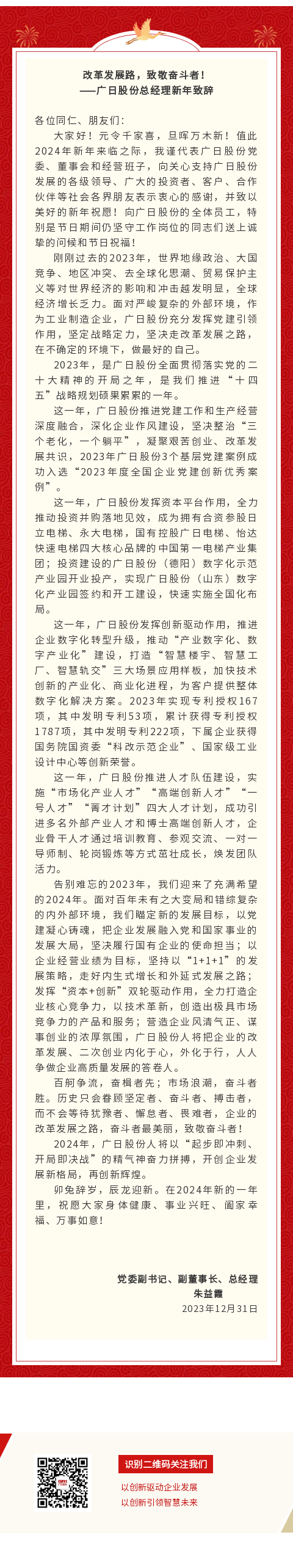 九州酷游(酷游·ku游)官方网站