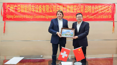 九州酷游(酷游·ku游)官方网站