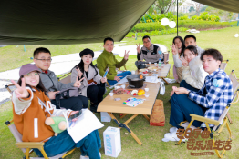 九州酷游(酷游·ku游)官方网站