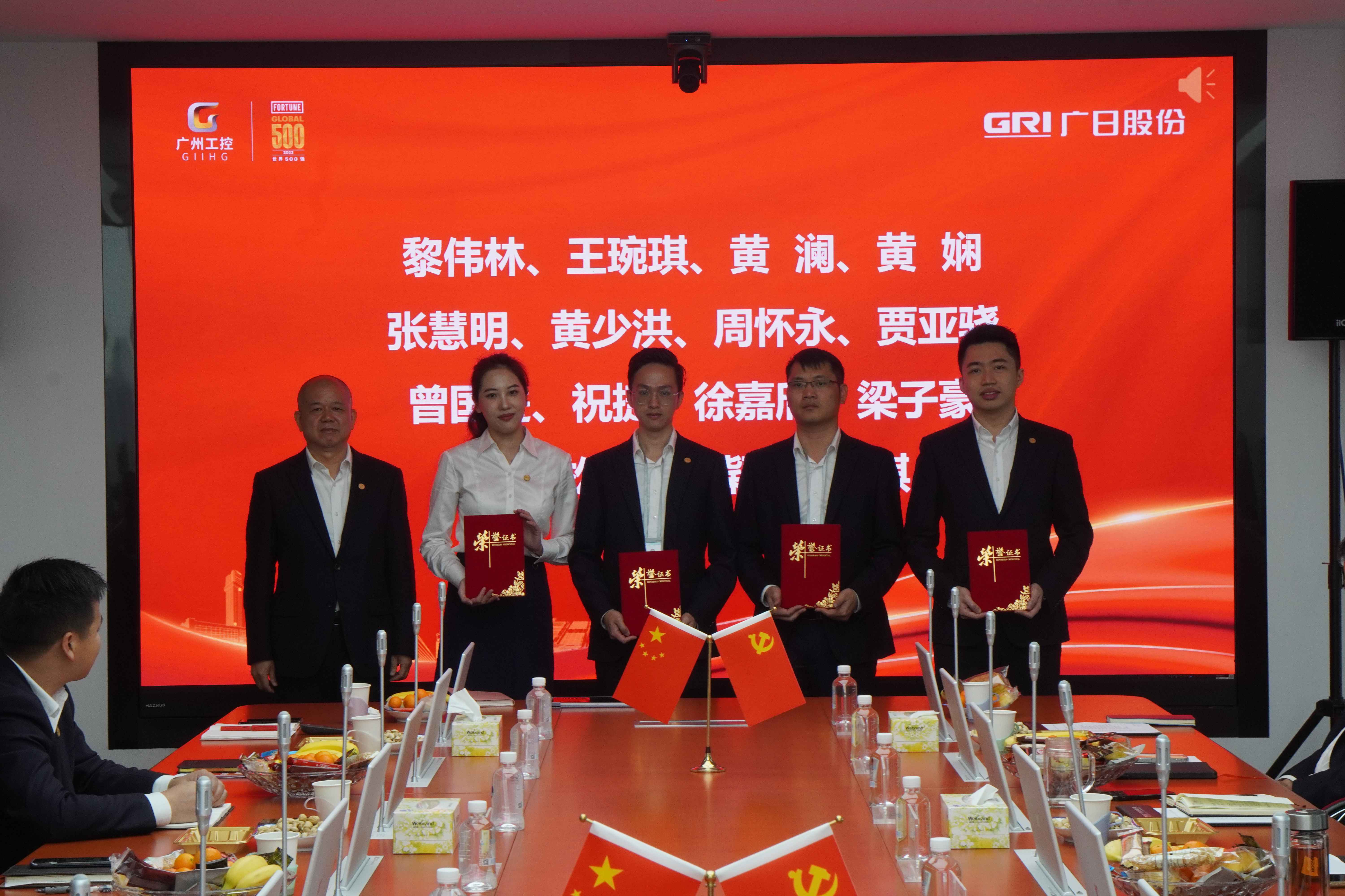 九州酷游(酷游·ku游)官方网站