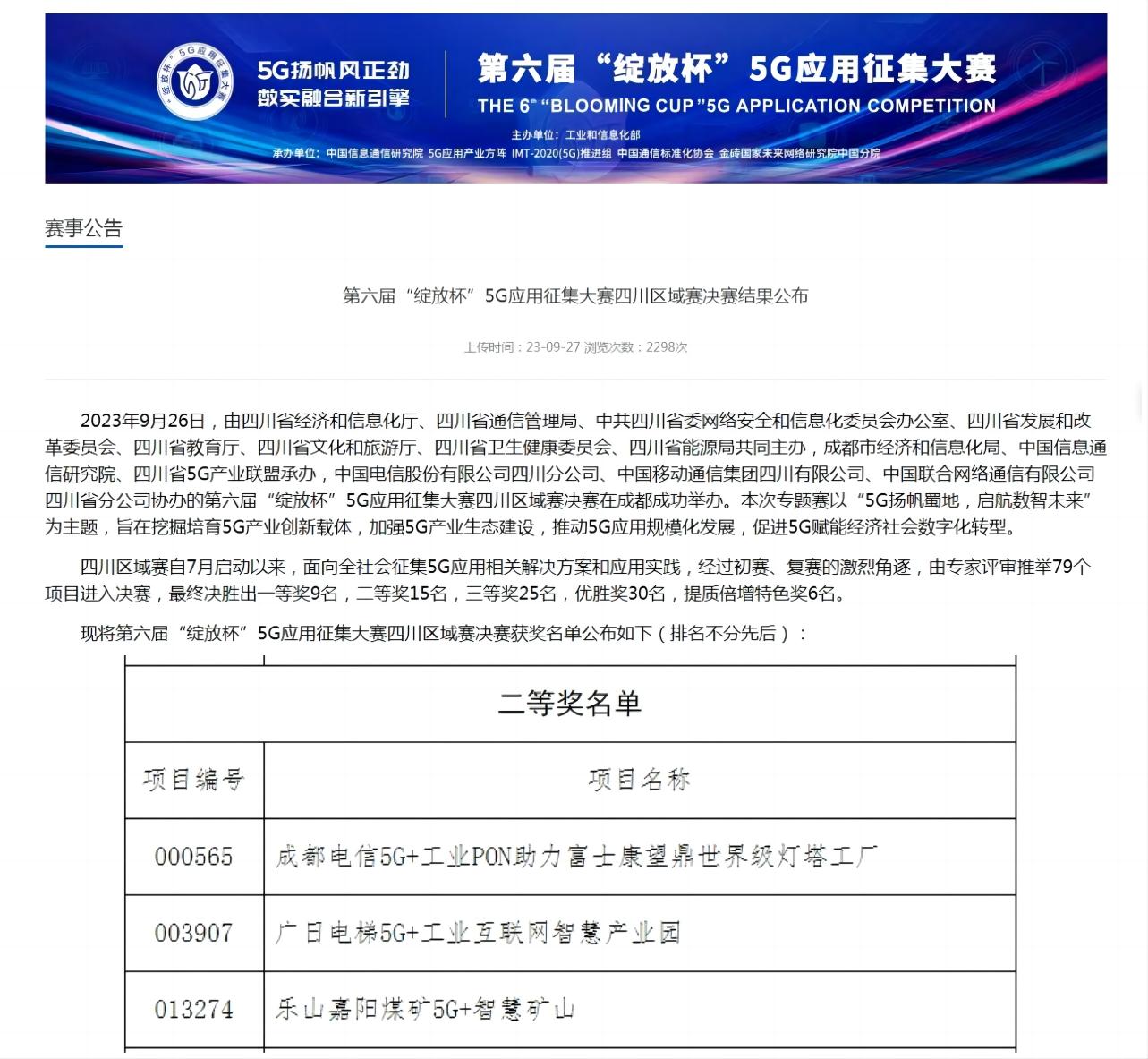 九州酷游(酷游·ku游)官方网站