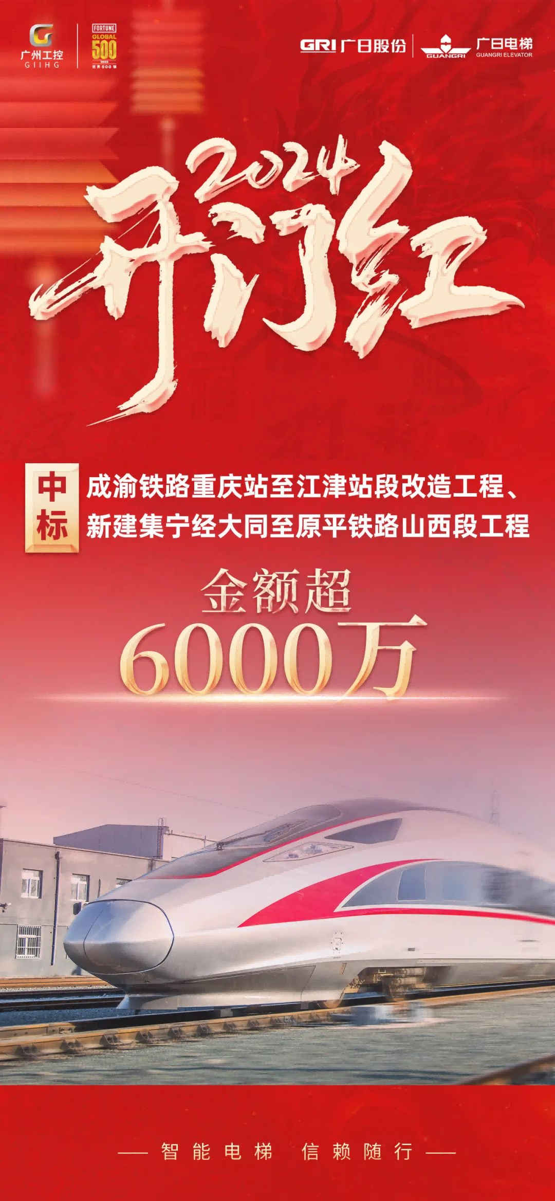 九州酷游(酷游·ku游)官方网站