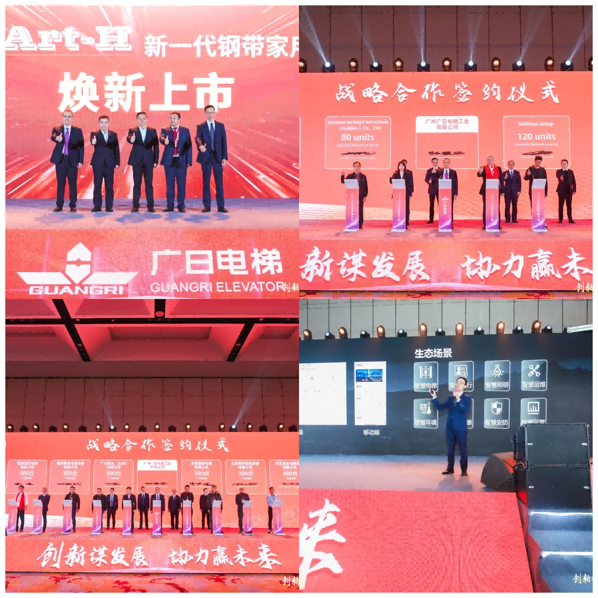 九州酷游(酷游·ku游)官方网站
