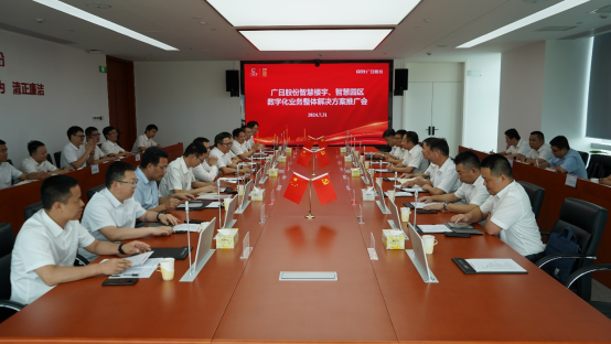 九州酷游(酷游·ku游)官方网站