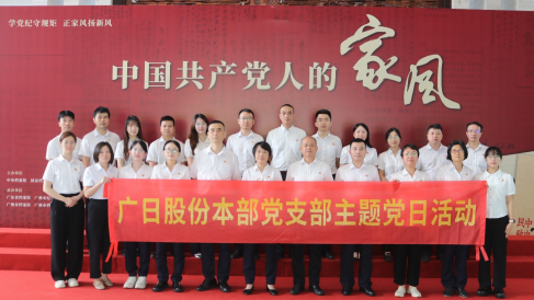 九州酷游(酷游·ku游)官方网站