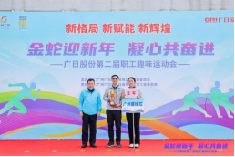 九州酷游(酷游·ku游)官方网站