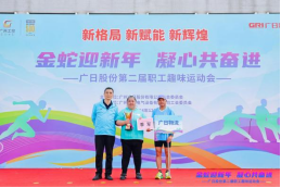九州酷游(酷游·ku游)官方网站