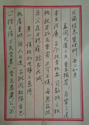 九州酷游(酷游·ku游)官方网站